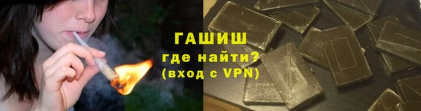 сатива Зерноград