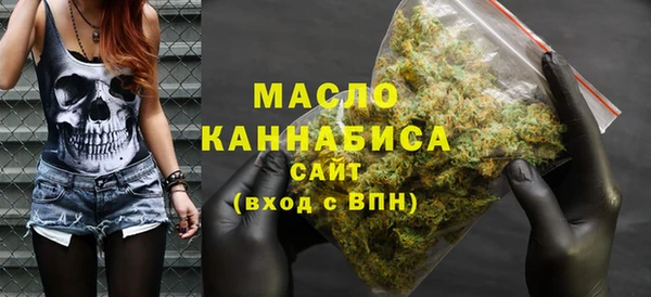 сатива Зерноград