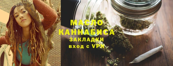 сатива Зерноград