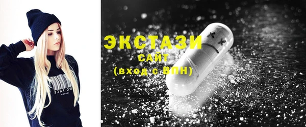 спиды Медвежьегорск