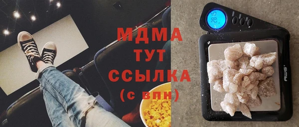 сатива Зерноград