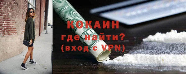 сатива Зерноград